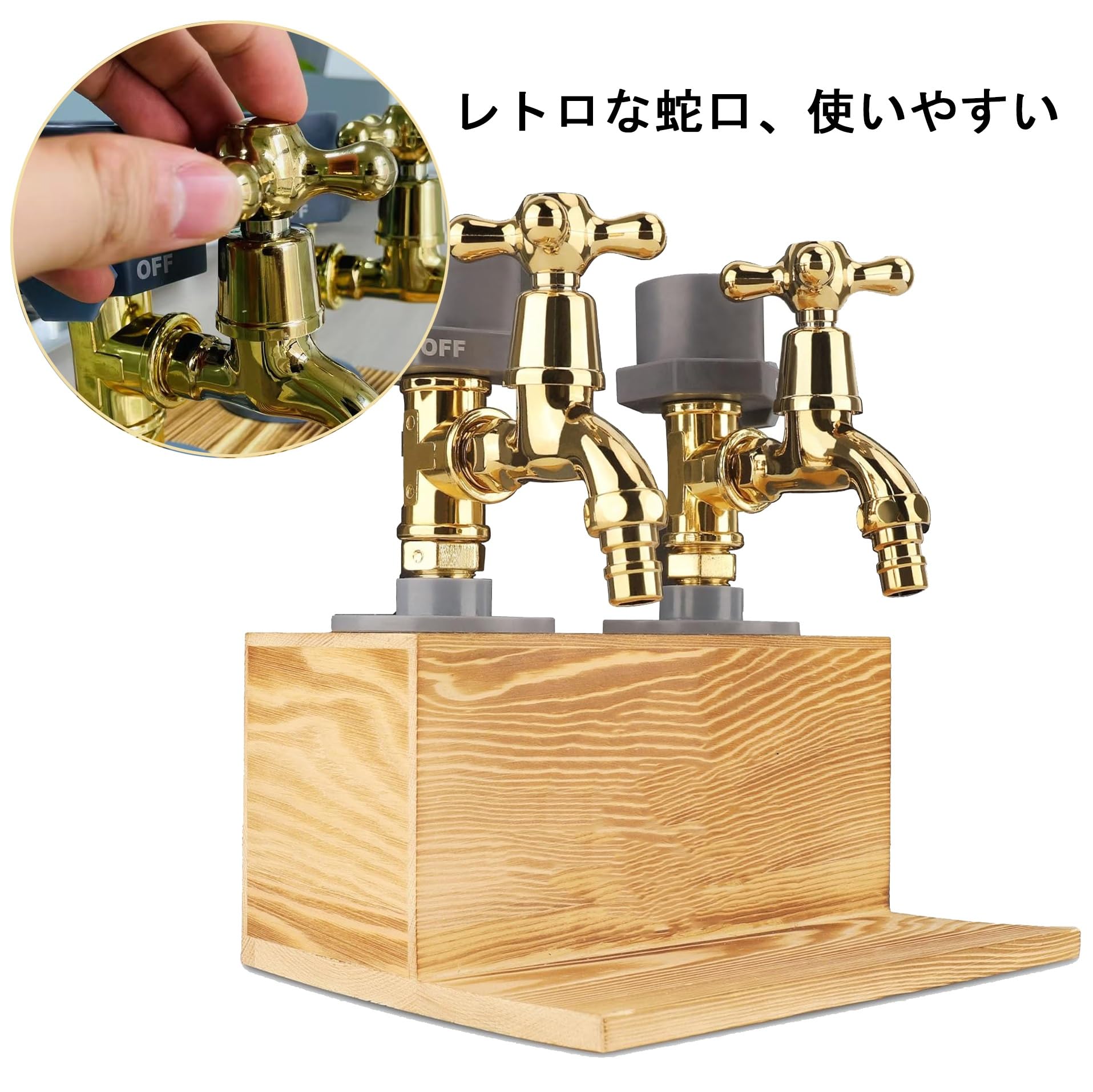 Amazon.co.jp: 木製ウイスキーディスペンサー、蛇口型ドリンク